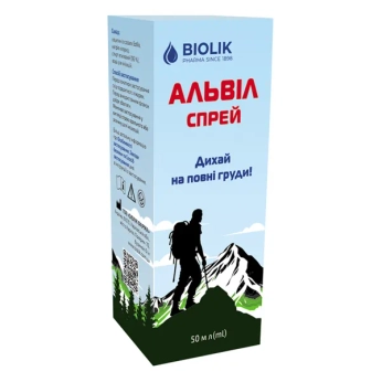 Альвил спрей флакон 50 мл