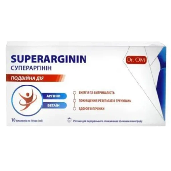 Супераргинин двойное действие Dr.OM раствор по 10 мл во флаконе №10
