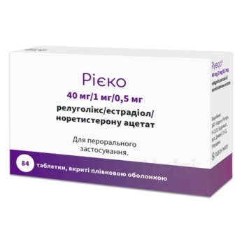 Рієко таблетки вкриті оболонкою 40 мг+1 мг+0,5 мг №84