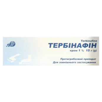 Тербінафін крем 1 % туба 15 г