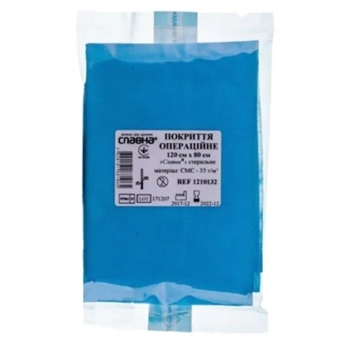 Покриття операційні Білосніжка 120 х 80 см стерильні смс 35 г/м2 №1