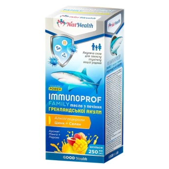 НАТХЕЛС (NATHEALTH) ИММУНОПРОФ ФЕМИЛИ МАСЛО ЭМУЛ. 250 МЛ