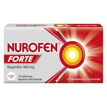Нурофен Форте таблетки покрытые оболочкой 400 мг №24