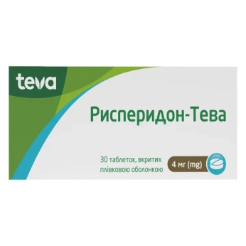 Рисперидон-Тева таблетки покрытые оболочкой 4 мг №30
