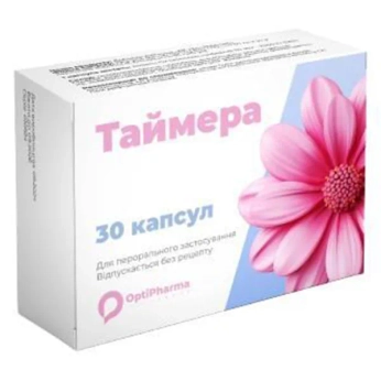 Таймера капсулы №30