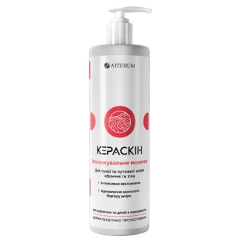 Молочко для обличчя та тіла Кераскін зволожувальне для сухої чутливої та схильної до атопії шкіри 400 мл