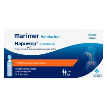 Маример ингаляционный гипертонический раствор морской воды 2,2% однодозовые контейнеры по 5 мл №30