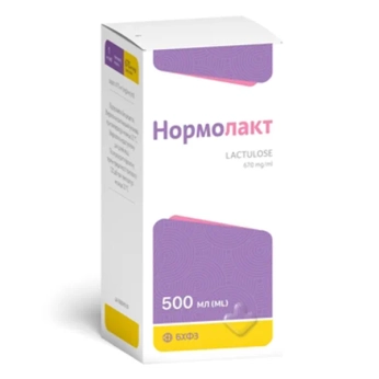 Нормолакт сироп 670 мг/мл флакон 500 мл
