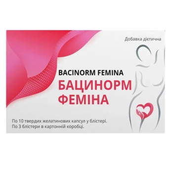 Бацинорм Феміна капсули №30
