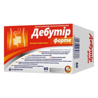 Дебутір Форте капсули по 300 мг №60