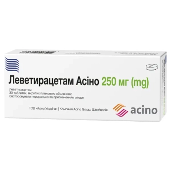 Леветирацетам Асино таблетки покрытые оболочкой 250 мг блистер №30
