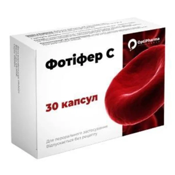Фотифер С капсулы №30