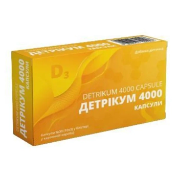 ДЕТРИКУМ 4000 КАПС. №30