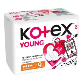 Гігієнічні прокладки Kotex Young Day Normal №9