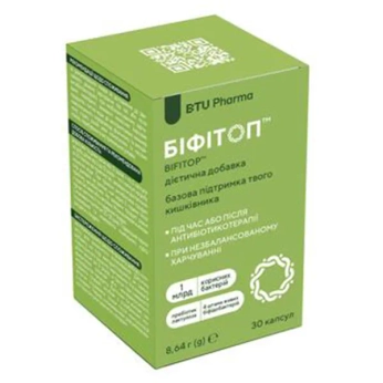 Бифитоп капсулы №30