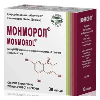 Монморол капсули по 580 мг №30
