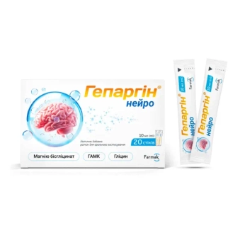 Гепаргін Нейро розчин оральний в стіках 10 мл №20
