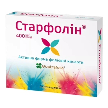 Старфолін таблетки вкриті оболонкою №60