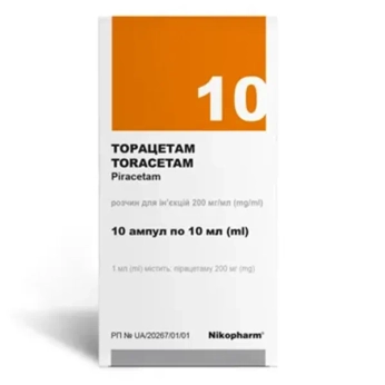 Торацетам раствор для инъекций 200 мг/мл ампула 10 мл №10