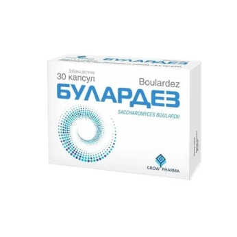 Булардез капсули №30