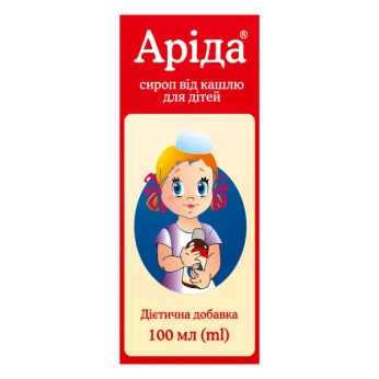 АРИДА СИРОП 100МЛ