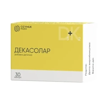 Декасолар капсули №30
