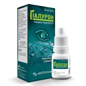 ГИАЛУРОН КАПЛИ ГЛАЗ. 10МЛ