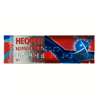 Неофен Белупо плюс гель 50 мг/г туба 100 г