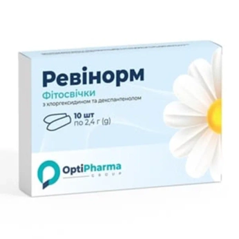 Ревинорм фитосвечи хлоргексидин и декспантенол по 2,4 г №10