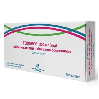 ФОКСЕРО ТАБЛ. 200 МГ №10