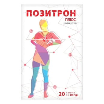 ПОЗИТРОН ПЛЮС ГЕЛЕПОДОБНАЯ СУСПЕНЗИЯ ПАК. №20