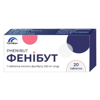 ФЕНИБУТ ТАБЛ. 250МГ №20