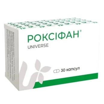 РОКСИФАН КАПС. ЖЕВ. №30