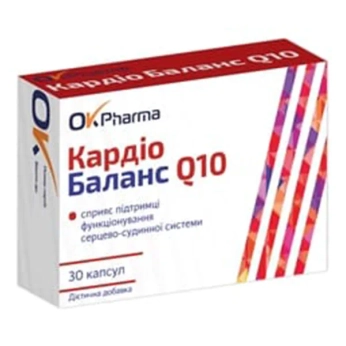 КАРДИОБАЛАНС Q10 КАПС. №30