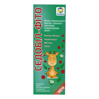 СЕДОБИЛ-ФИТО СИРОП ФЛ. 200МЛ