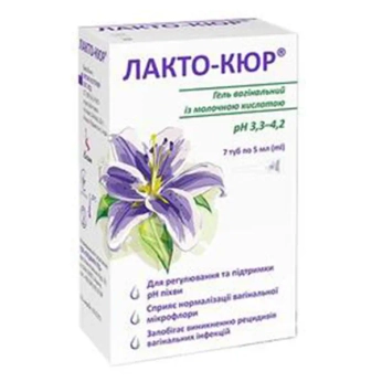 ЛАКТО-КЮР ГЕЛЬ ВАГИН. С МОЛОЧ.КИСЛОТОЙ ТУБА 5 МЛ №7