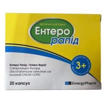 ЭНТЕРО РАПИД КАПС. №20