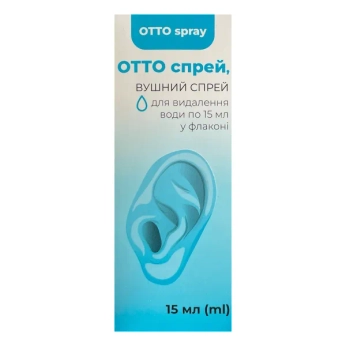 ОТТО СПРЕЙ УШНОЙ 15 МЛ Д/УДАЛ.ВОДЫ  2162