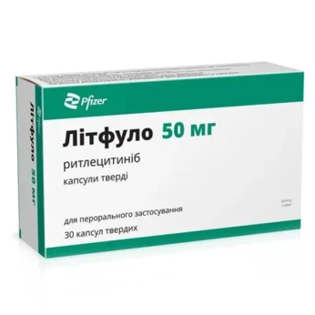 ЛИТФУЛО КАПС. ТВ. 50 МГ №30