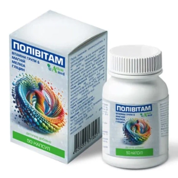 ПОЛИВИТАМ КАПС. №50