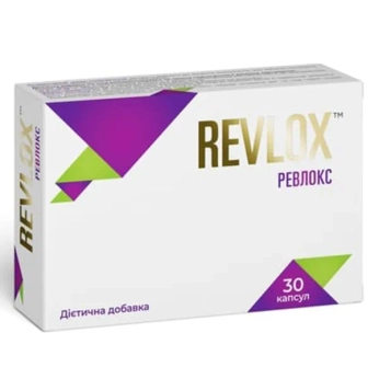 РЕВЛОКС КАПС. №30
