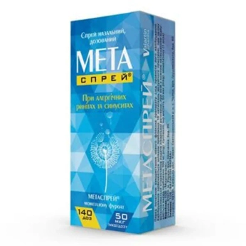 МЕТАСПРЕЙ НАЗ.50МКГ/ДОЗА ФЛ. 140 ДОЗ