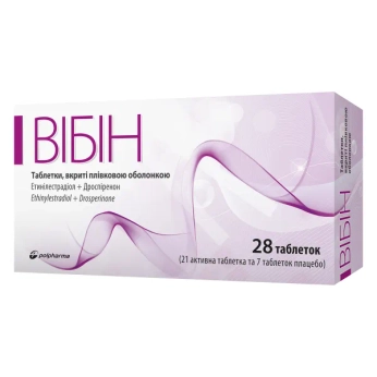 Вибин таблетки покрытые оболочкой 3 мг + 0,03 мг блистер №28