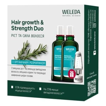 ВЕЛЕДА НАБОР "РОСТ И СИЛА ВОЛОС" С РОЗМАРИНОМ 0224