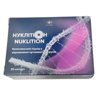 НУКЛИТИОН КАПС. №30