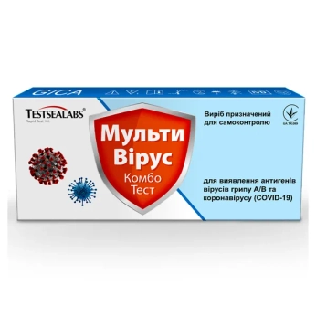 ЭКСПРЕСС-ТЕСТ МУЛЬТИ НА КОРОНАВИРУС И ГРИПП А/ В ТЕСТСИЛАБС №1  0345