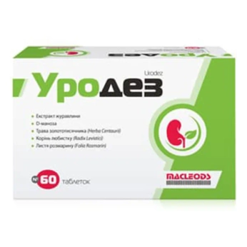 УРОДЕЗ ТАБЛ. №60