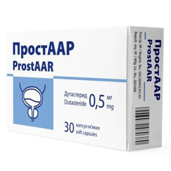 ПРОСТААР КАПС. МЯГК. 0,5 МГ №30