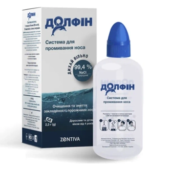 ДОЛФИН СИСТЕМА Д/ПРОМЫВ.НОСА  БУТ. 250МЛ + ПАК. С СОЛЬЮ 2,3Г №10