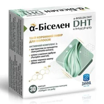 Альфа-Биселен DHT капсулы №30